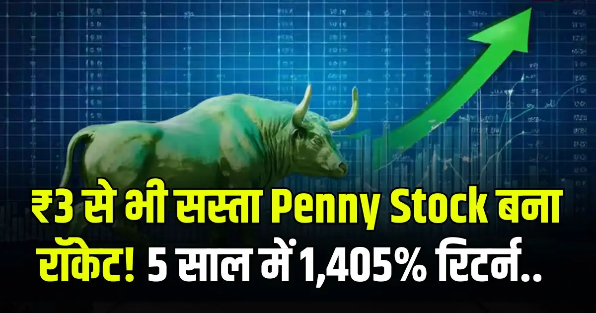 titan intech penny stock jump 1405 percent in 5 year