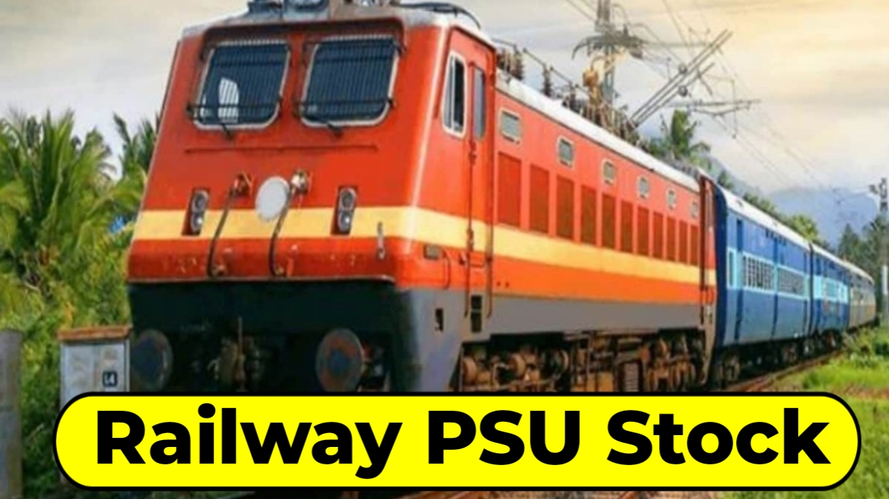 railway PSU stock