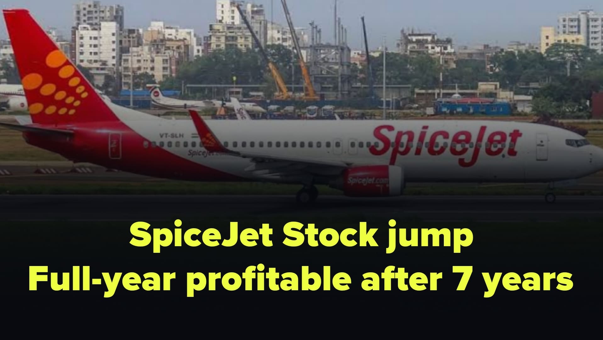 SpiceJet Share Price